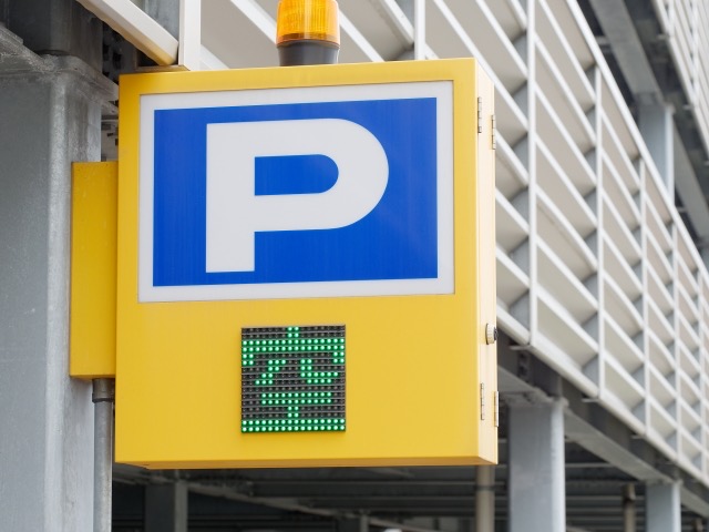 宮古島の駐車場事情を徹底解説！市街地のコインパーキングをご紹介