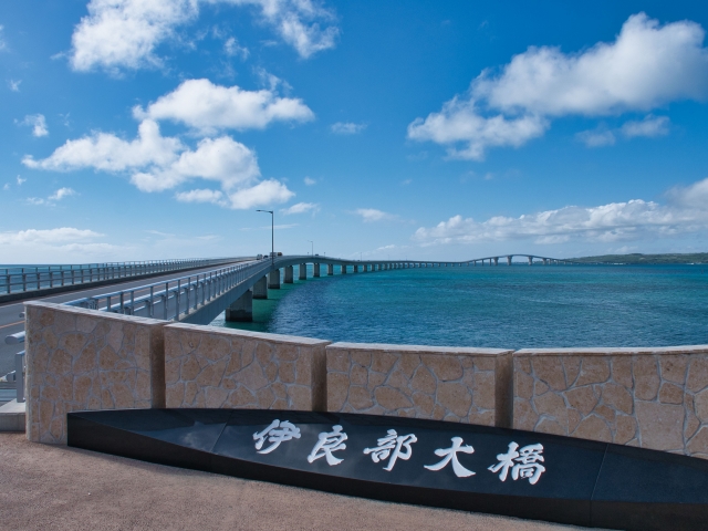 Miyako Island Bridges: Gateway to Irabu and Ikema