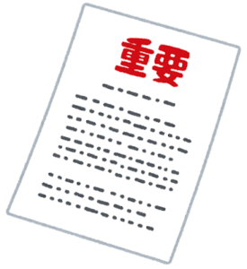 宮古島の格安レンタカーは本当にお得？知っておきたい注意点と選び方を解説！