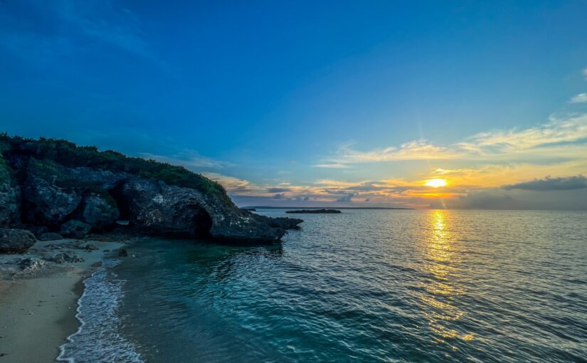 間那津海岸