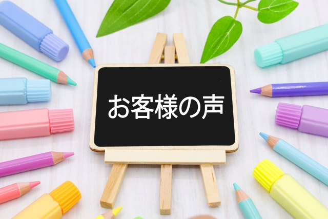 宮古島でダイビングライセンスを取りたい方必読！料金・日数・必要な持ち物まで徹底解説！