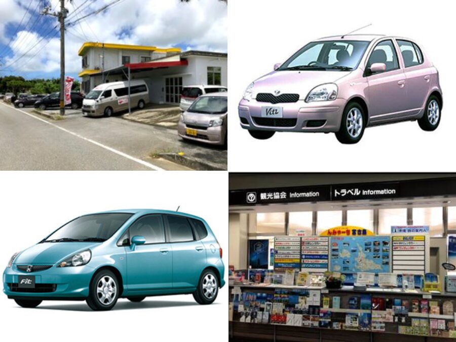 【宮古島・レンタカー】コンパクトカー《5人乗り》宮古空港無料送迎付き【免責補償込み・禁煙】（No.r34）
