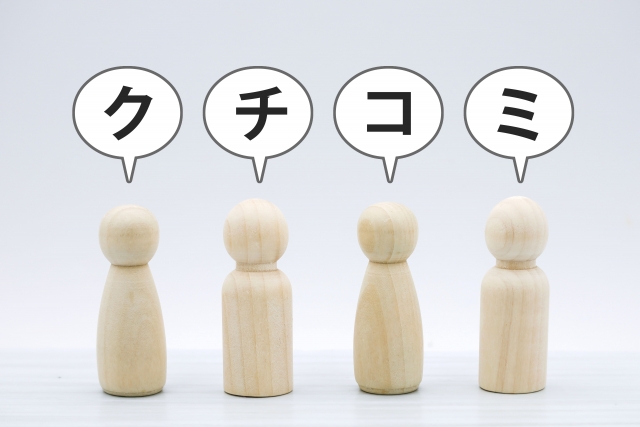 宮古島のボートツアー完全ガイド｜おすすめスポットと人気プラン紹介
