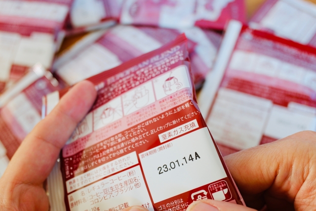 宮古島で購入したコーヒーパックの賞味期限の印字