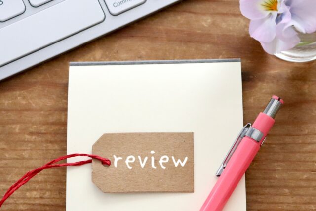 レビュー