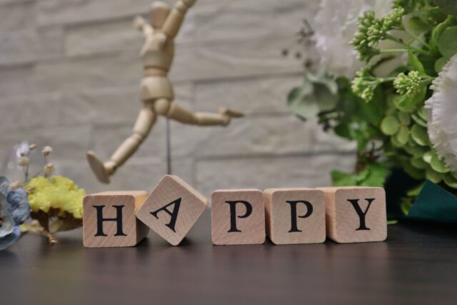 ハッピー　幸せ　ブロック