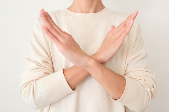 存在しない　バツ