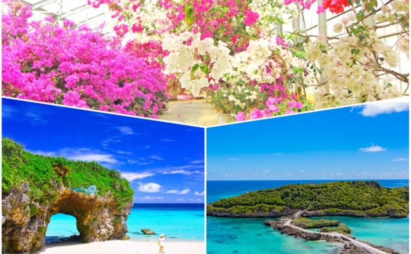 Colorful Miyako Island