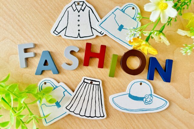 ファッション　服装