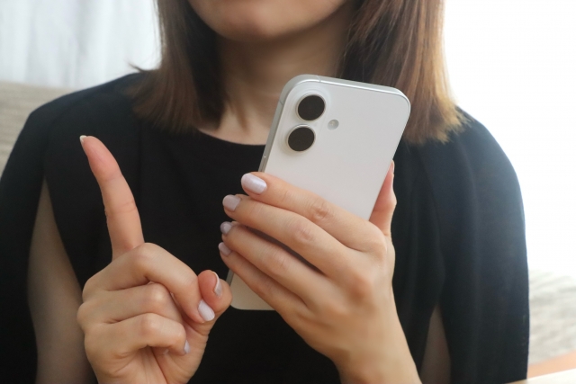 携帯 電話